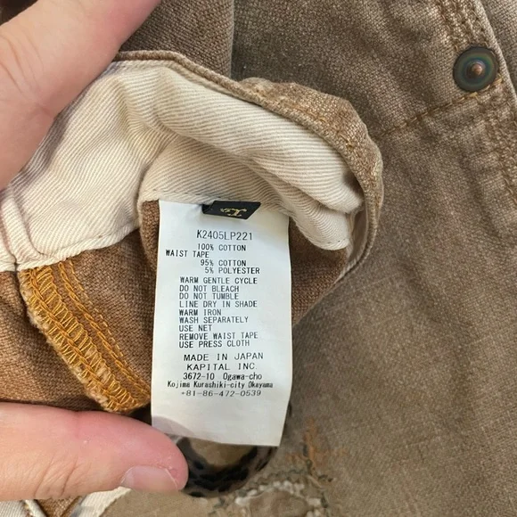 Kapital Wide-Leg Banana Jeans Camel Size 3 (W32) NWT - Picture 7 of 11